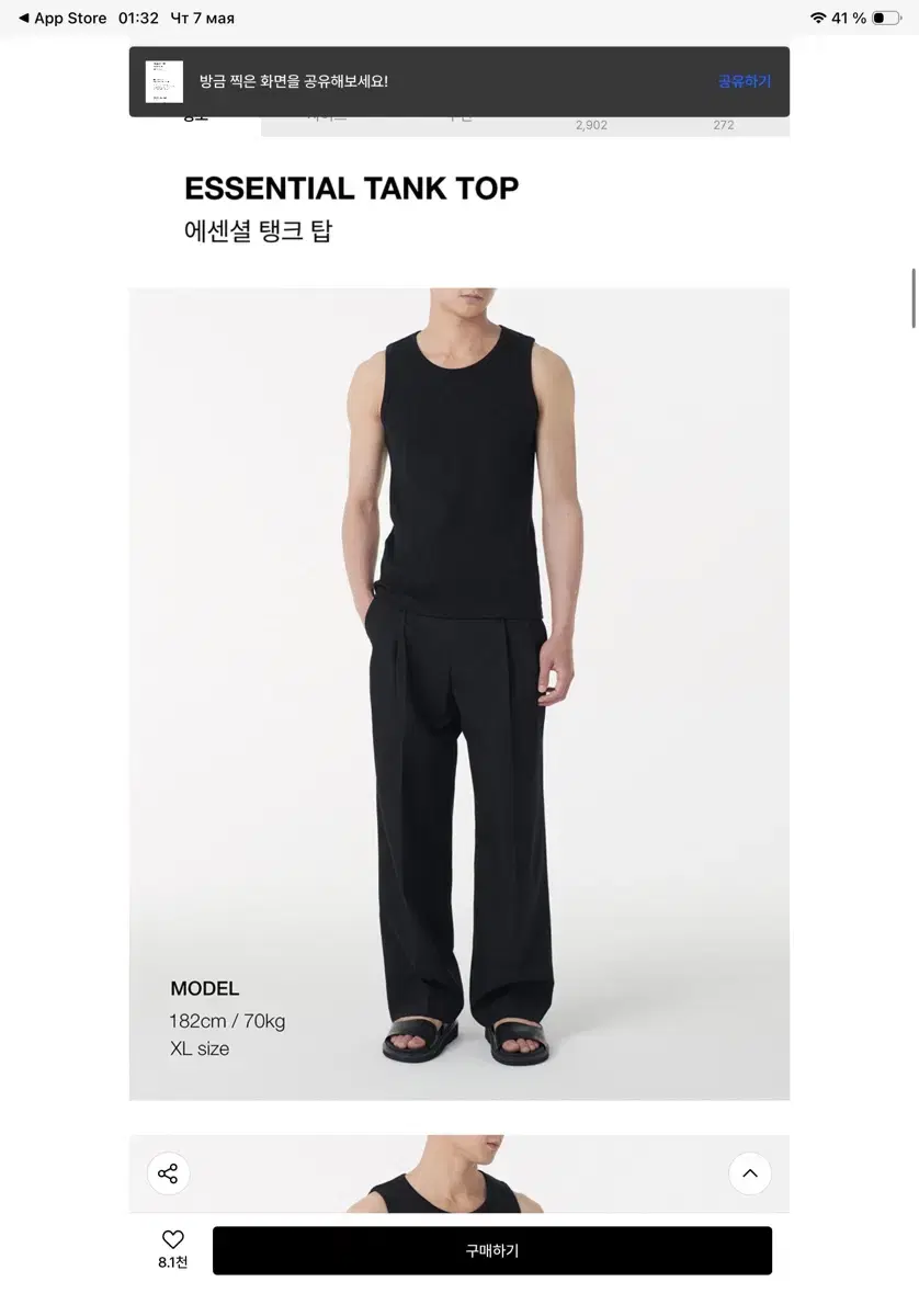 thumbnail-6